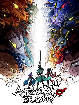 seo怎么生成本地内容